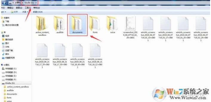 Kindle怎么导入电子书?kindle导入电子书教程