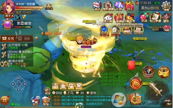 ������ҫ��������