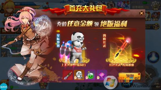 ������ҫ��������