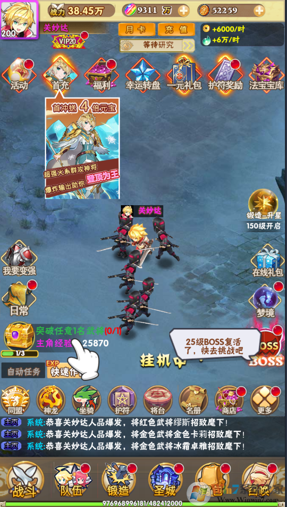 ����ս����������