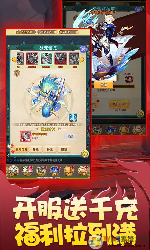 ����ս�ͱ�̬��