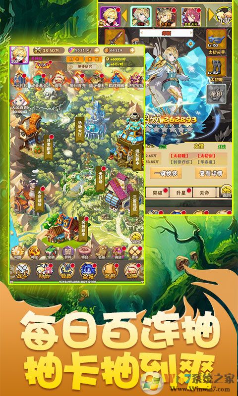 ����ս�ͱ�̬��