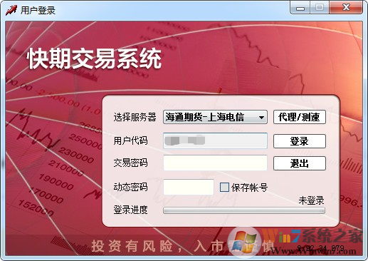 ���ڽ�����������