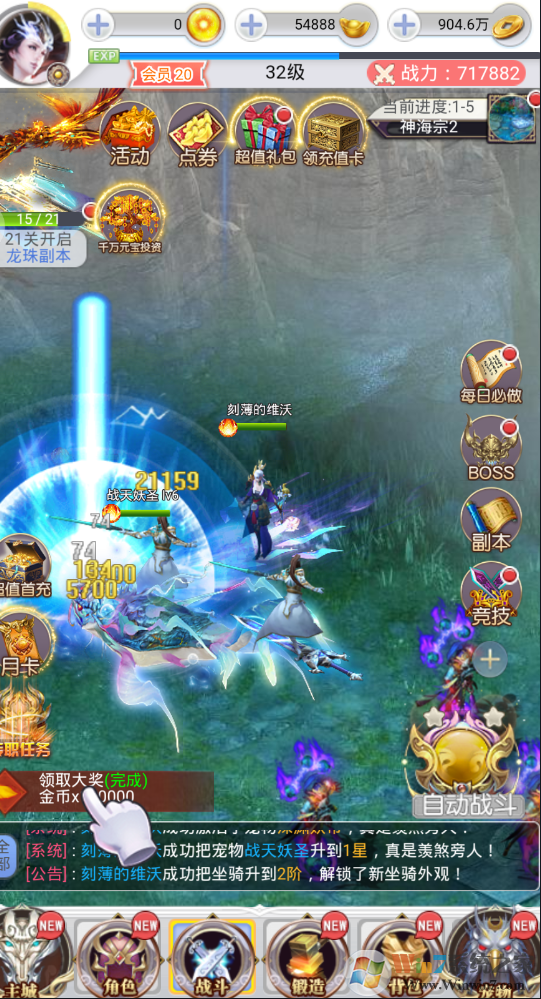 ��Ѫ������������