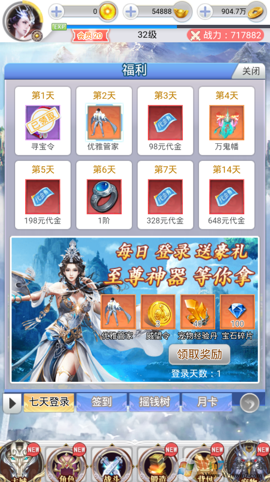 ��Ѫ������������