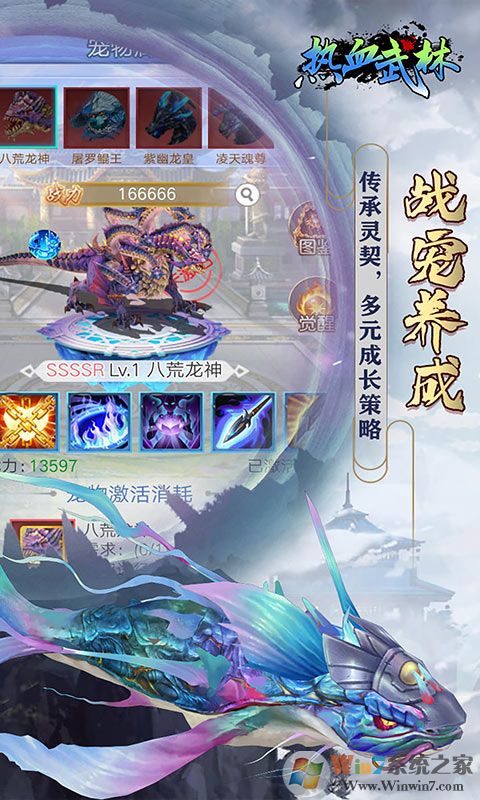 ��Ѫ�������α�̬��