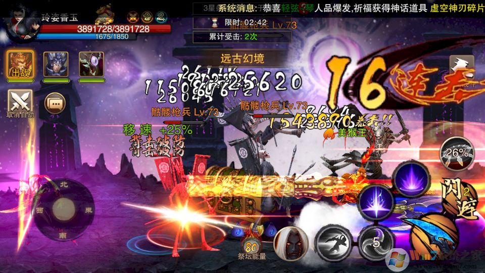 ������ħ¼��������