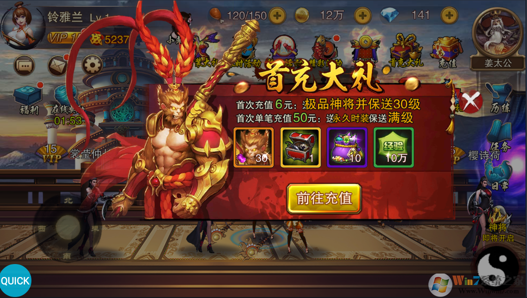 ������ħ¼��������