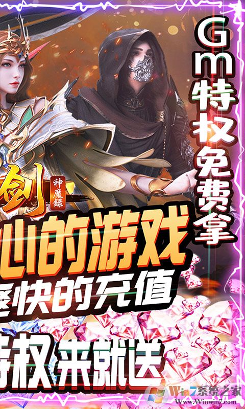 ������ħ¼���α�̬��