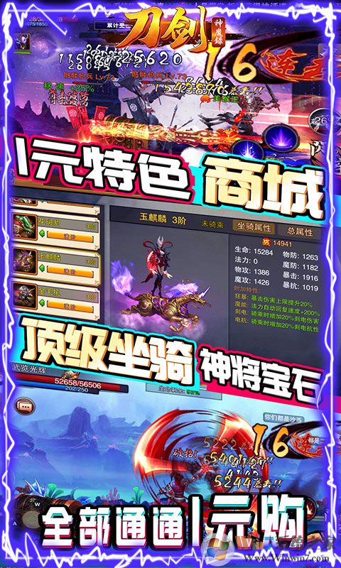 ������ħ¼���α�̬��