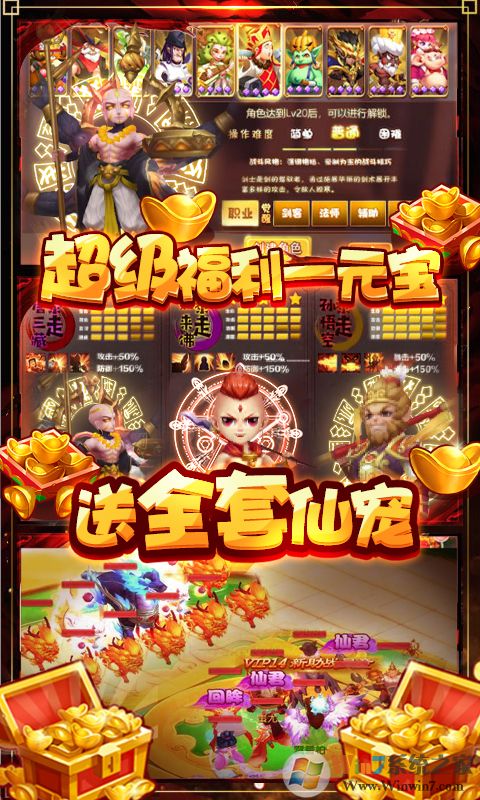 �λ��ɵ����α�̬��