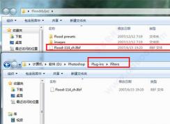 PS�������ˮ���Ƶ�ӰЧ������򵥵�PS����ˮ���Ƶ�ӰͼƬ�̳�