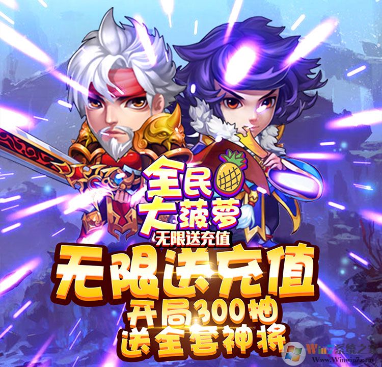 ��ս������������