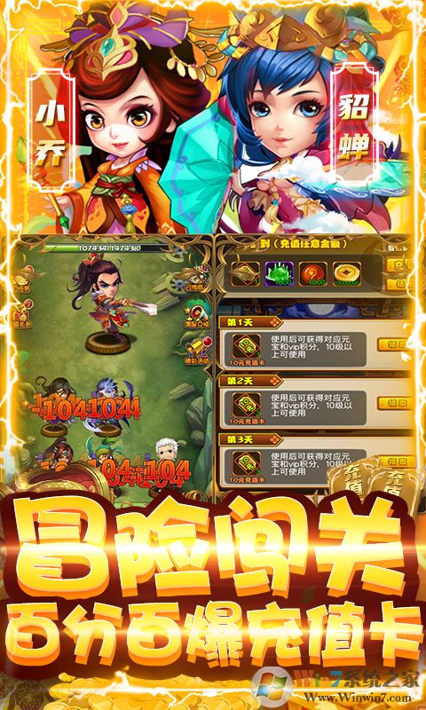 ȫ����ܱ�̬������