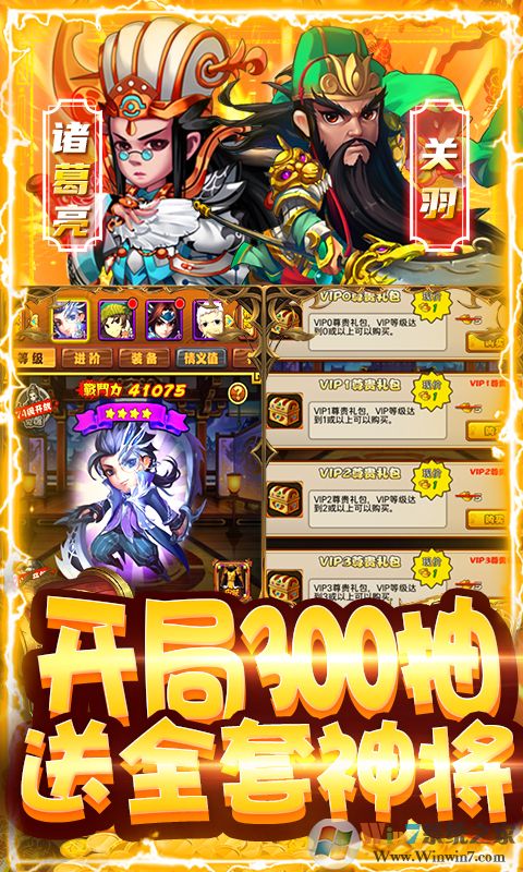 ȫ����ܱ�̬������