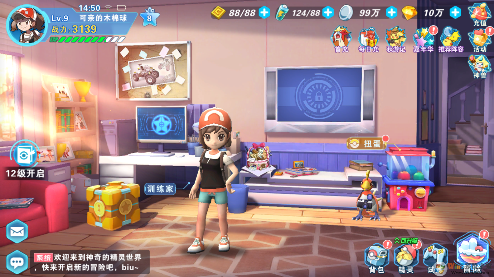 �ڴ�������������