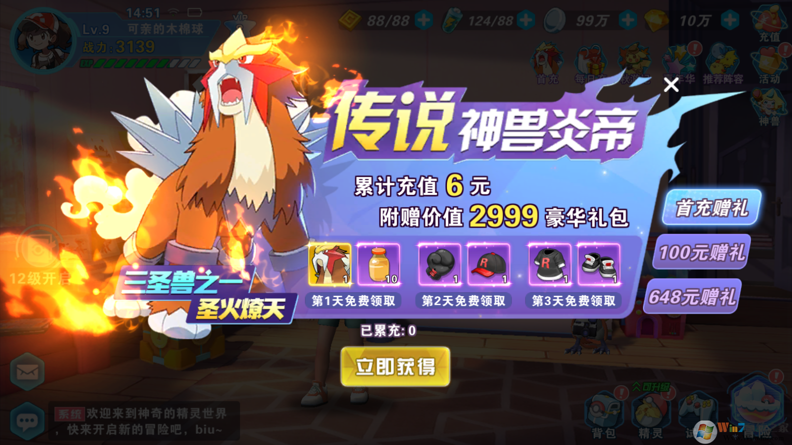 �ڴ�������������