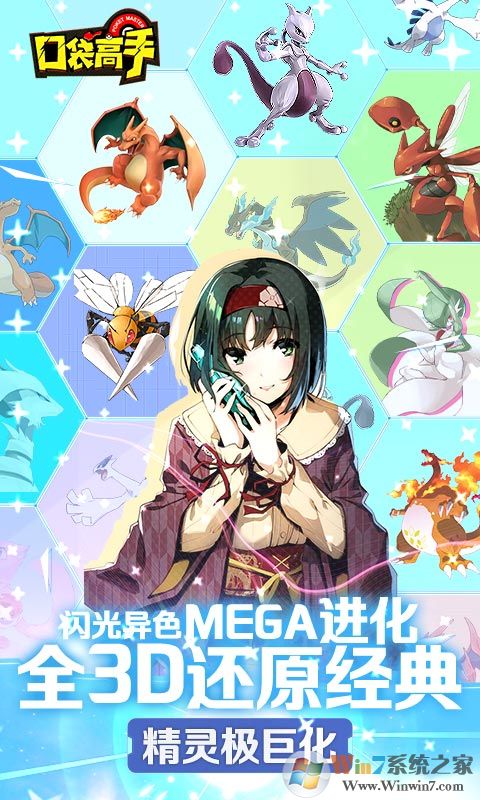 �ڴ����ֱ�̬������