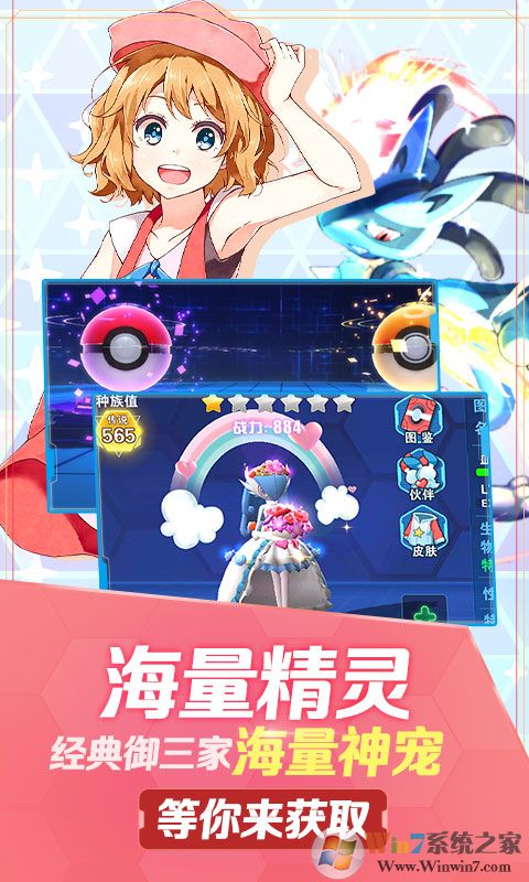 �ڴ����ֱ�̬������