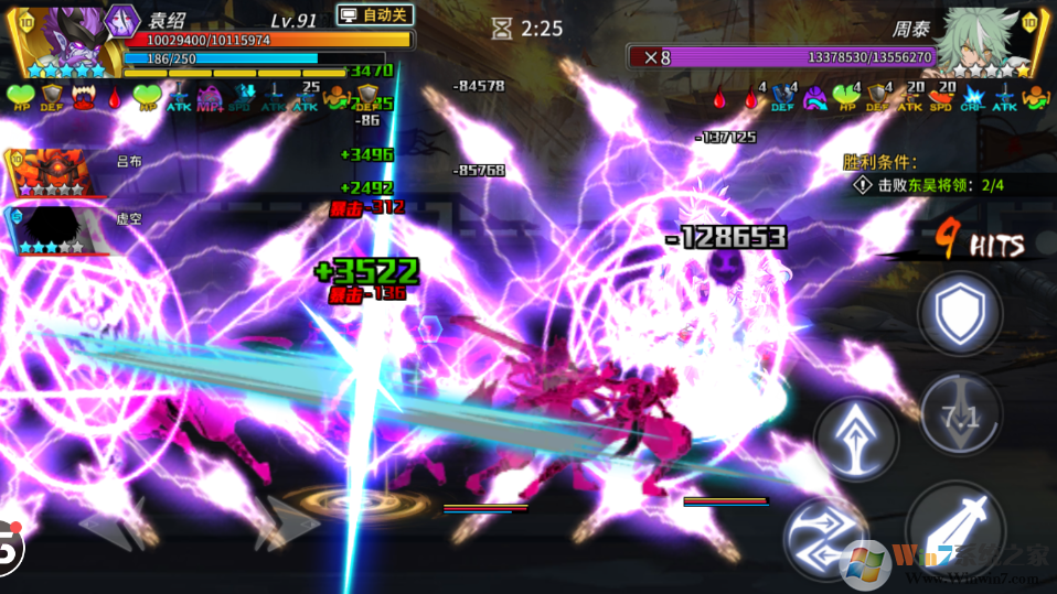 ��ɱĬʾ¼��������