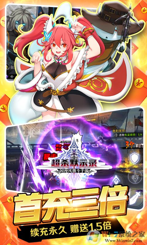 ��ɱĬʾ¼����