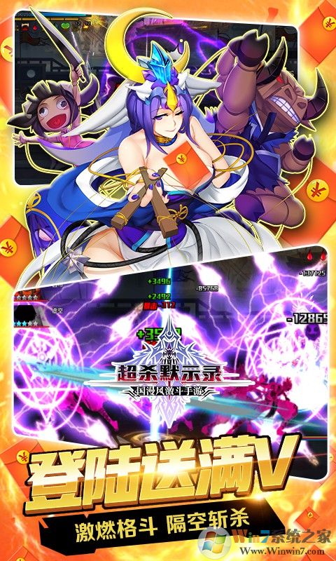 ��ɱĬʾ¼����