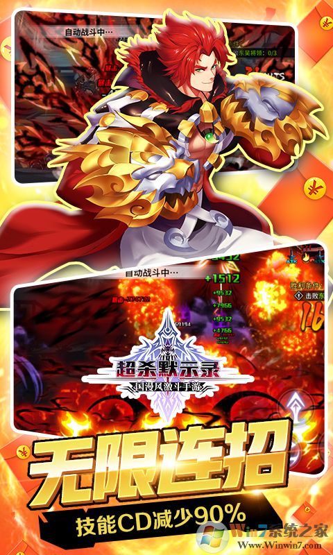 ��ɱĬʾ¼����