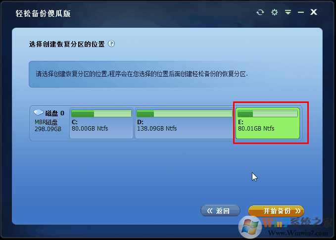 ��÷���ɱ�������_��÷���ɱ���(ɵ�ϰ�)