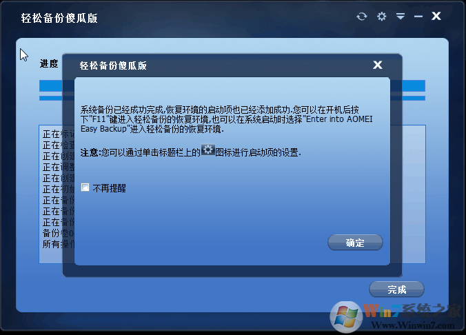 ��÷���ɱ�������_��÷���ɱ���(ɵ�ϰ�)