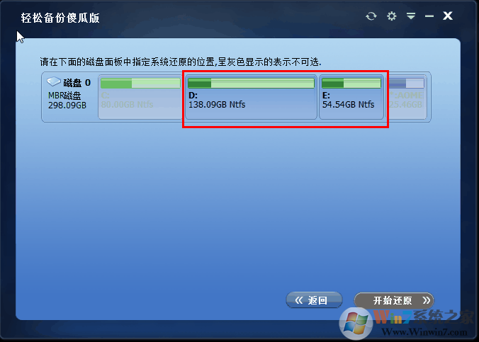 ��÷���ɱ�������_��÷���ɱ���(ɵ�ϰ�)