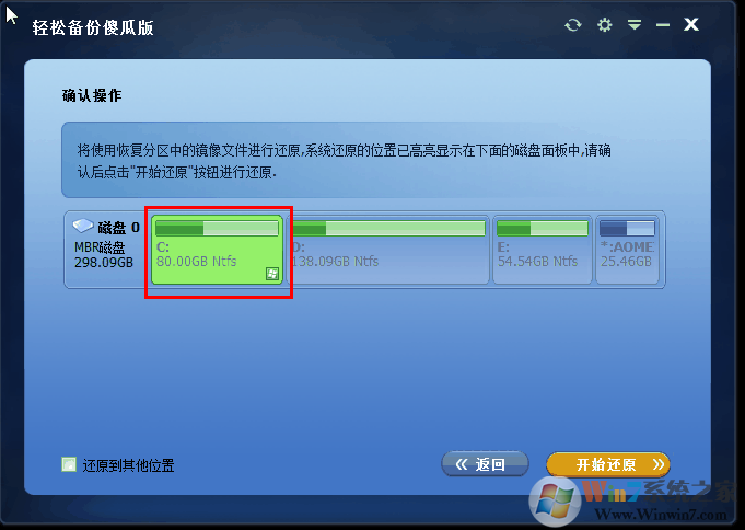 ��÷���ɱ�������_��÷���ɱ���(ɵ�ϰ�)