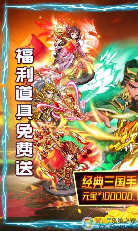 ��������������Ϸ