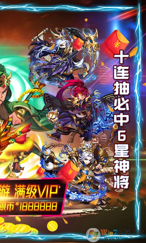 ��������������Ϸ