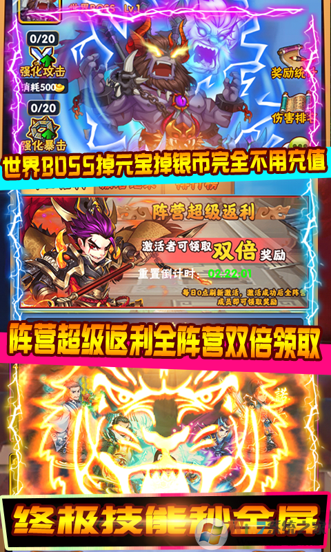 ��������������Ϸ