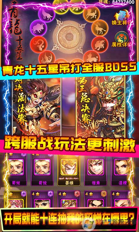 ��������������Ϸ