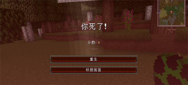 �ҵ���������������ָ��|�ҵ���������������ָ��MOD(ȫ�汾)