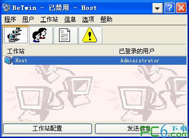 BeTwin�ϻ����� V3.9��ɫ�ƽ��