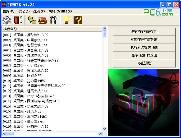 NES��Ϸ�������(262���׻���Ϸ��ģ����)