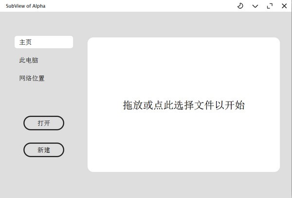 Subtitles View����_Subtitles of Alpha(��Ļ��������)��ɫ��