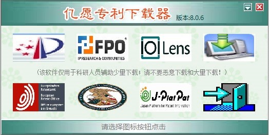 ��Ըר������������|��Ըר���๦���������ع��� v9.4.1218�ٷ���