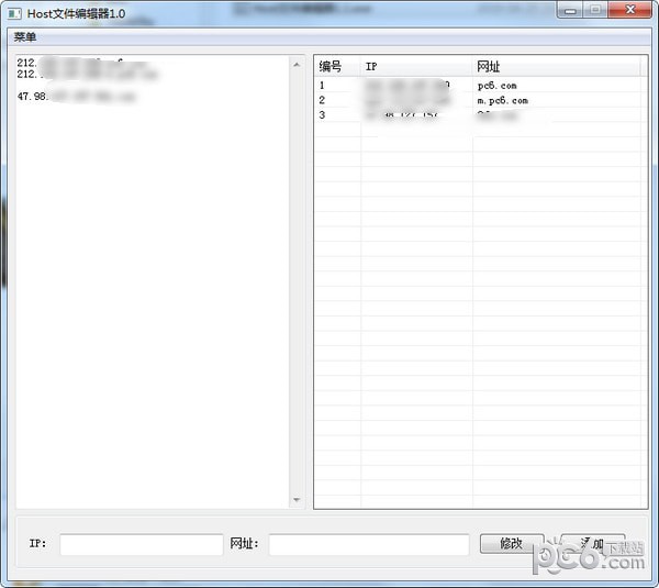 Host�ļ��༭��_����Host�ļ��༭��(��ɫ��)