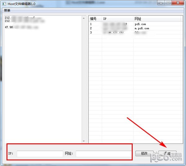 ����Host�ļ��༭��