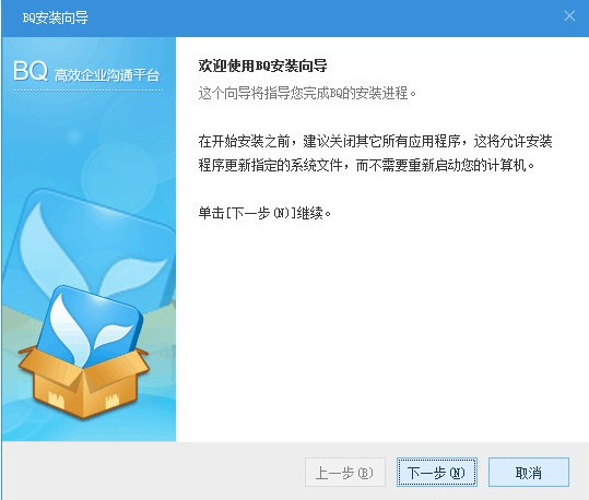 bossmailq�ٷ�����