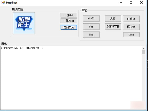 ����c#�������|����c#���(.net���׿��) v1.0