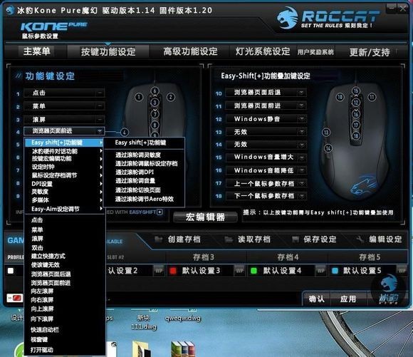 kone pure ����