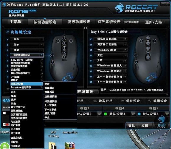 ����kone pure����