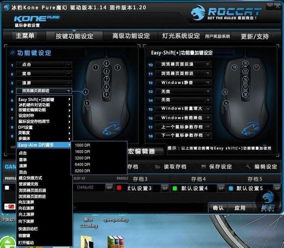 kone pure ����