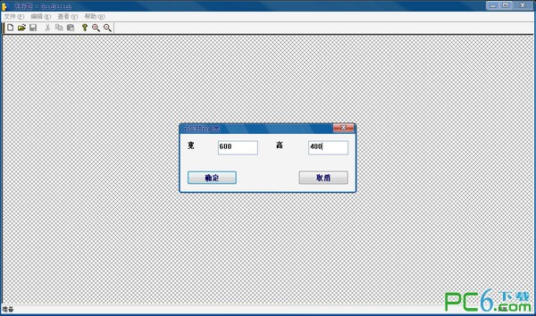 GridStitch����|GridStitch(ͼƬ�ϲ�����) v1.0��ɫ���İ�