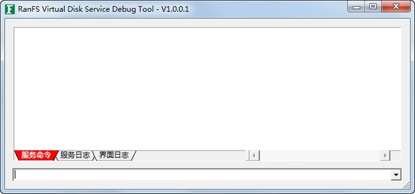 �����������������|RANFS������������� v1.2.3.0�ٷ���