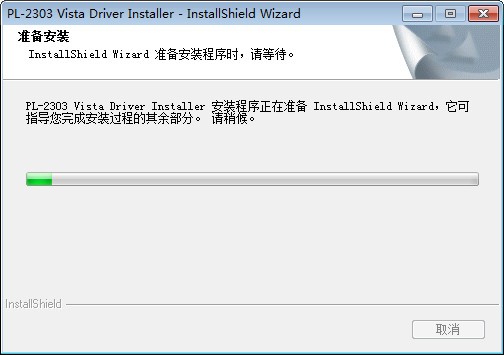 Prolific USBת����������(USB-Serial Cable)���� �ٷ���